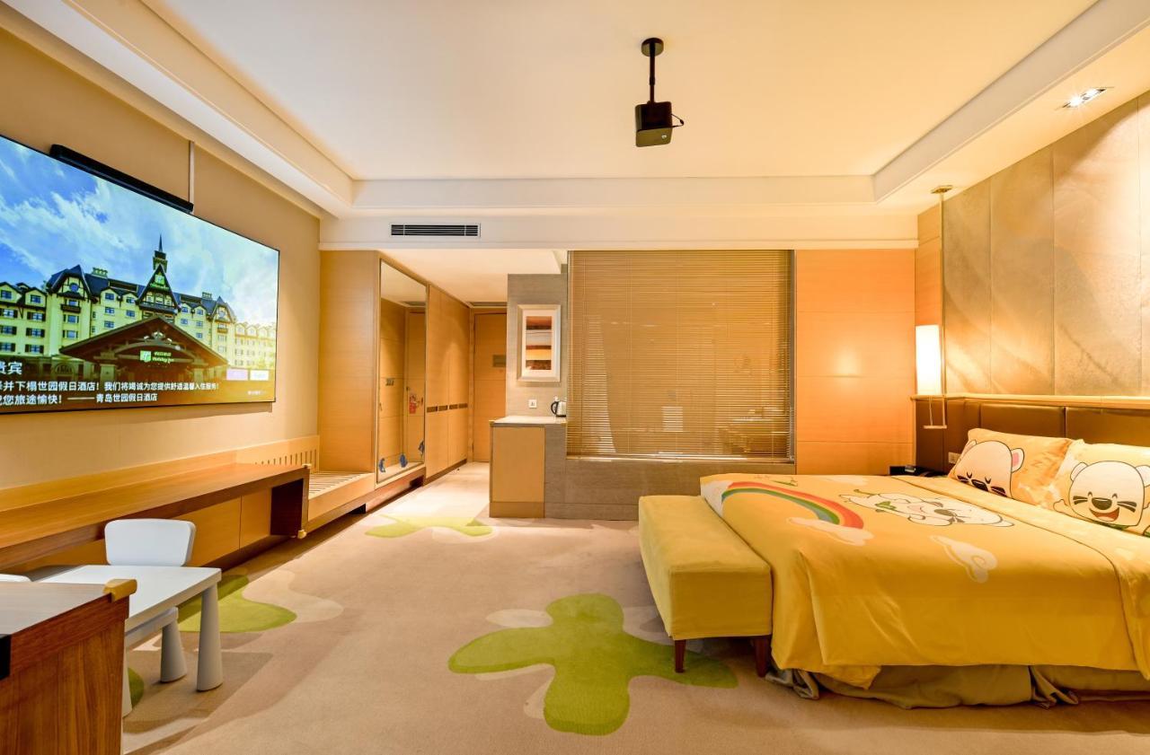Hai Tian Expo Hotel Κινκντάο Εξωτερικό φωτογραφία